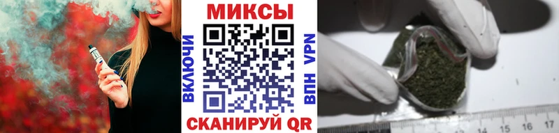 БУТИРАТ буратино  Купить закладки  Рудня 