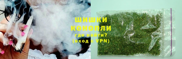 мефедрон Заволжск