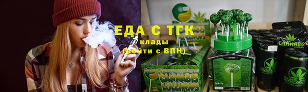 mdma Заволжье
