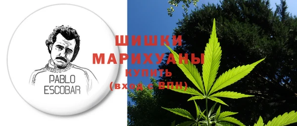 марихуана Инсар