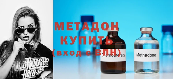 а пвп мука Иннополис