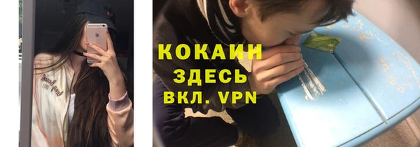 а пвп мука Иннополис
