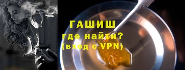 а пвп мука Иннополис