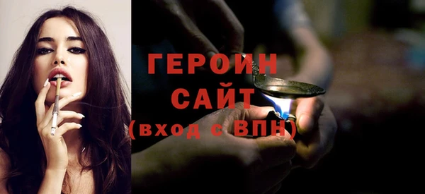каннабис Инта