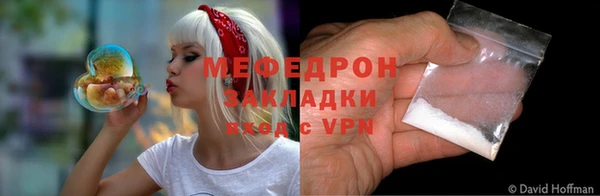каннабис Инта