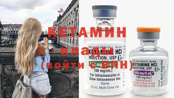 марки nbome Заводоуковск