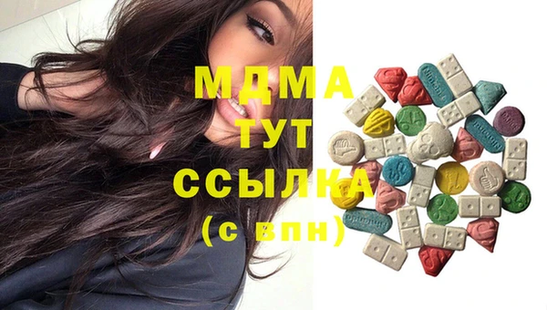 а пвп мука Иннополис